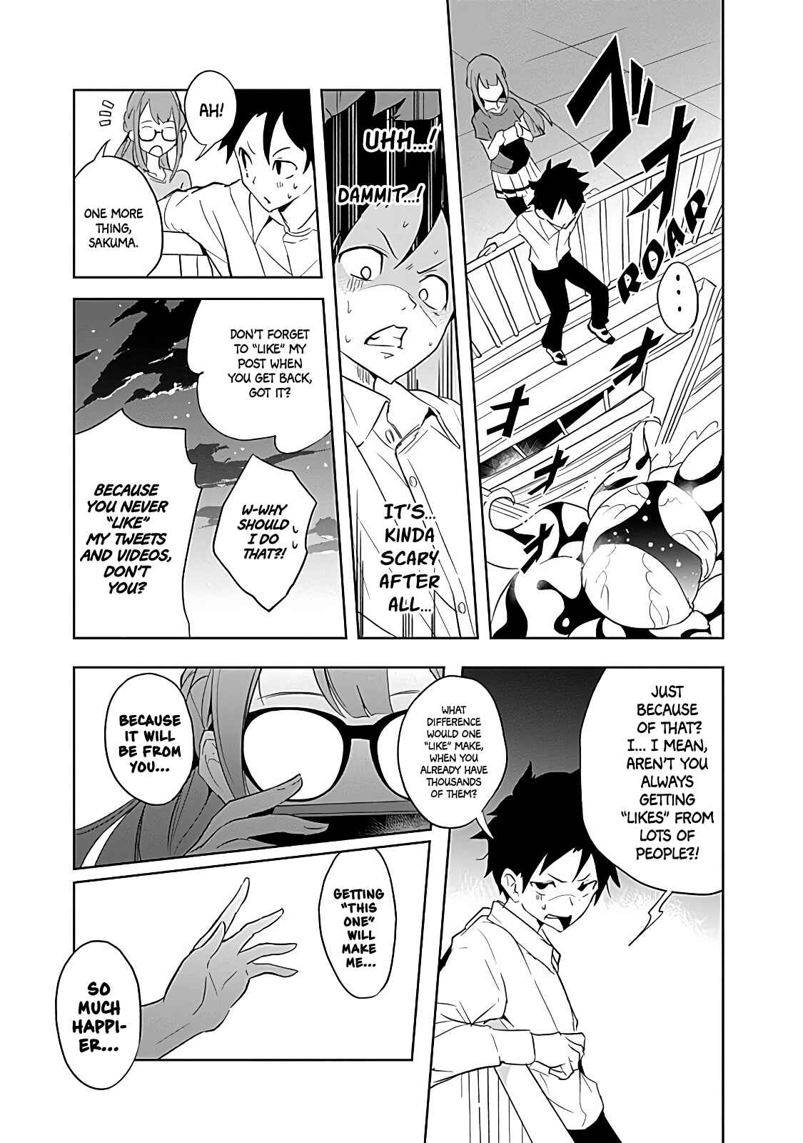 Page 27 Chapter 11 Tsukiiro no Invader