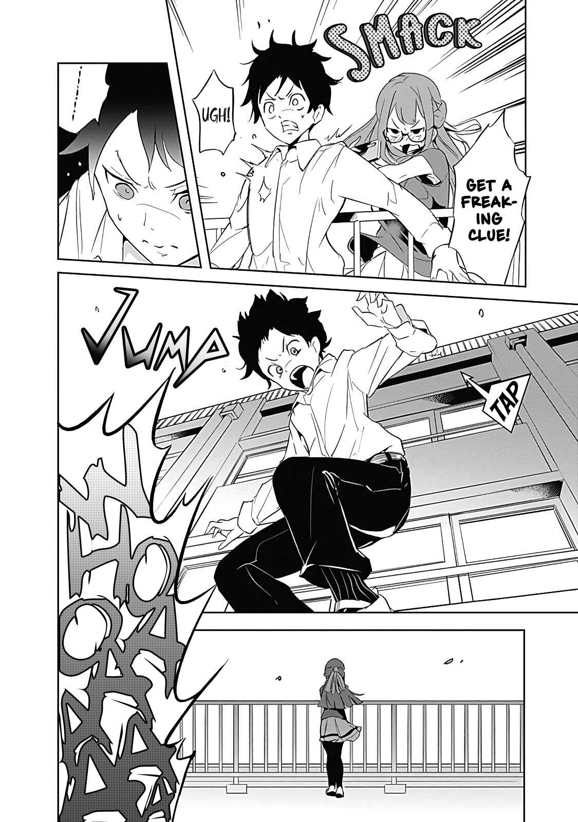 Page 28 Chapter 11 Tsukiiro no Invader
