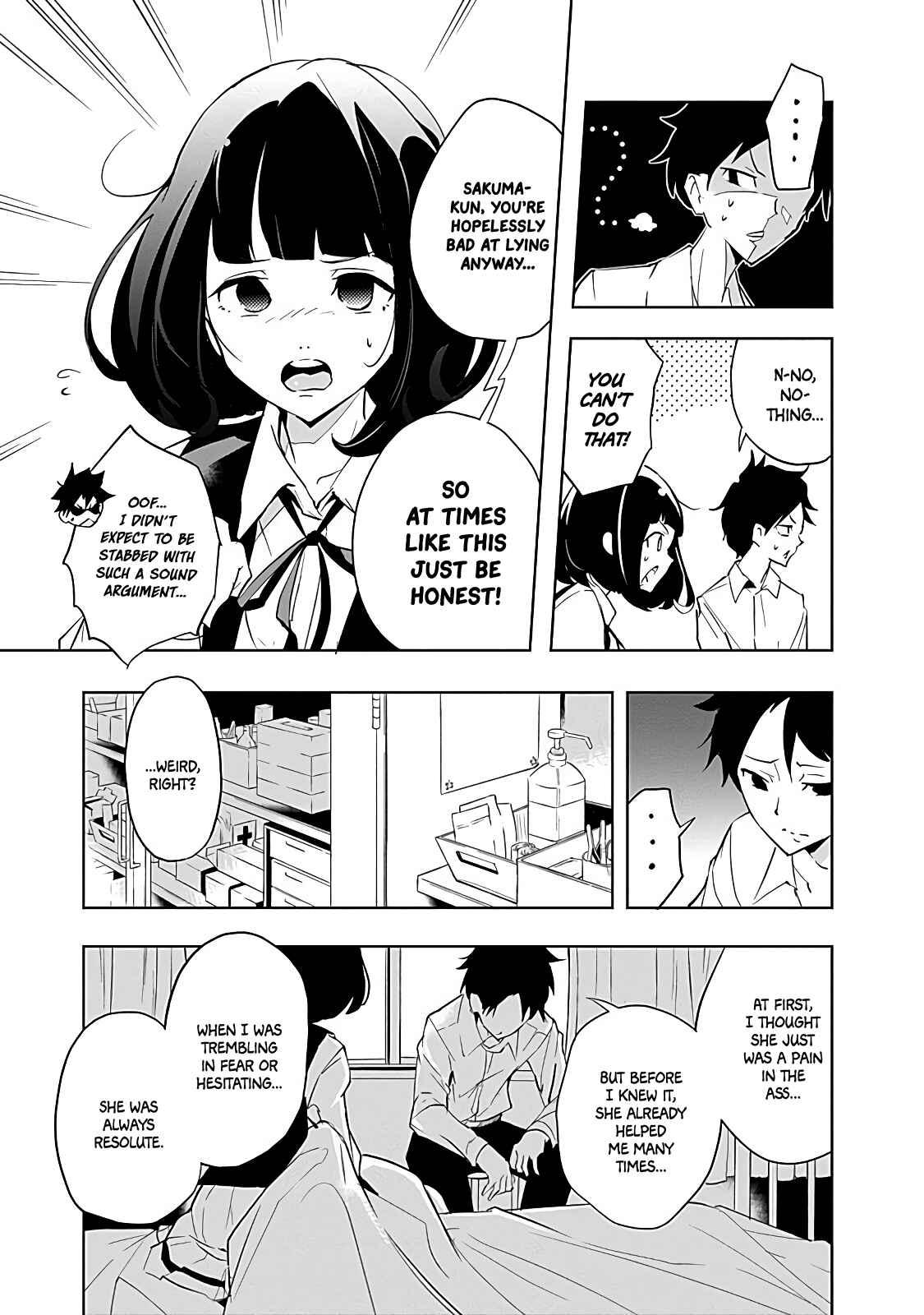 Page 5 Chapter 11 Tsukiiro no Invader