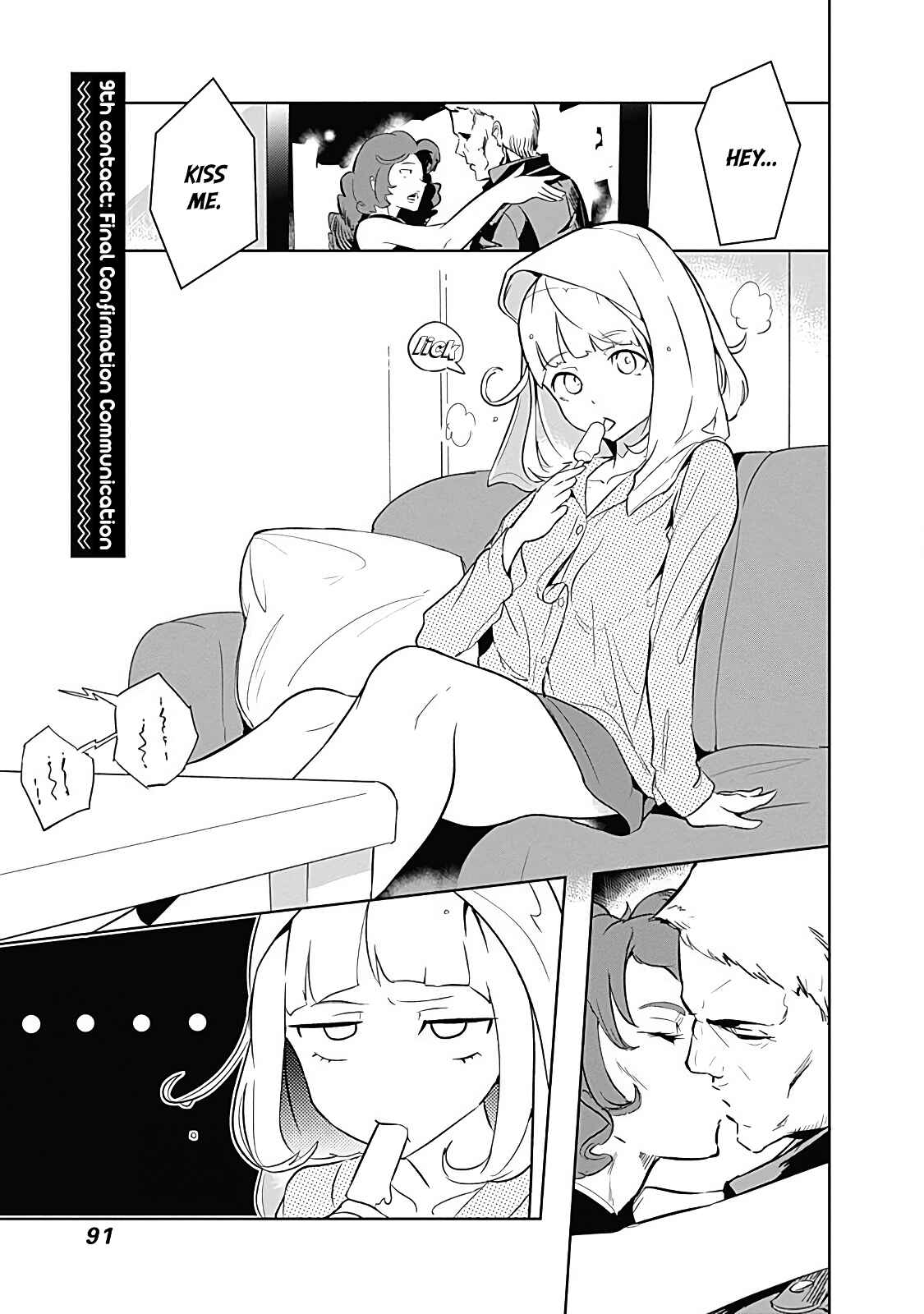 Page 1 Chapter 9 Tsukiiro no Invader