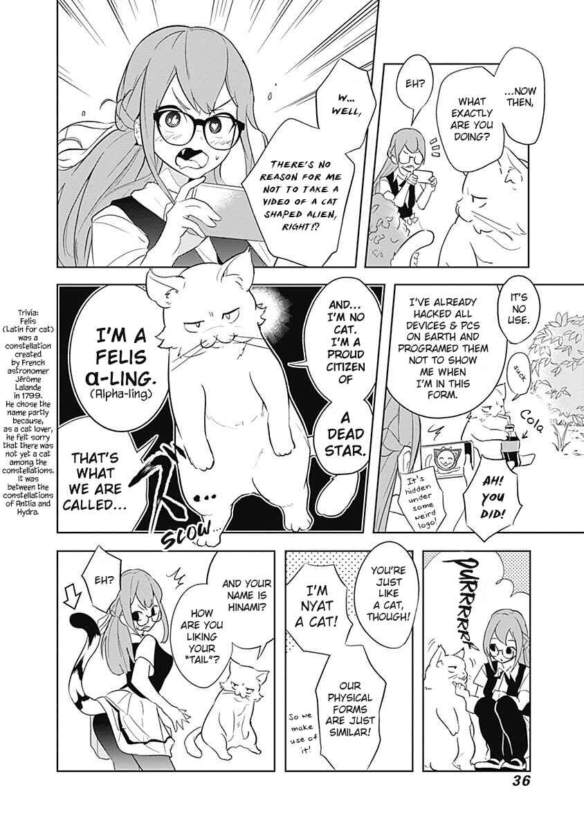 Page 10 Chapter 7 Tsukiiro no Invader