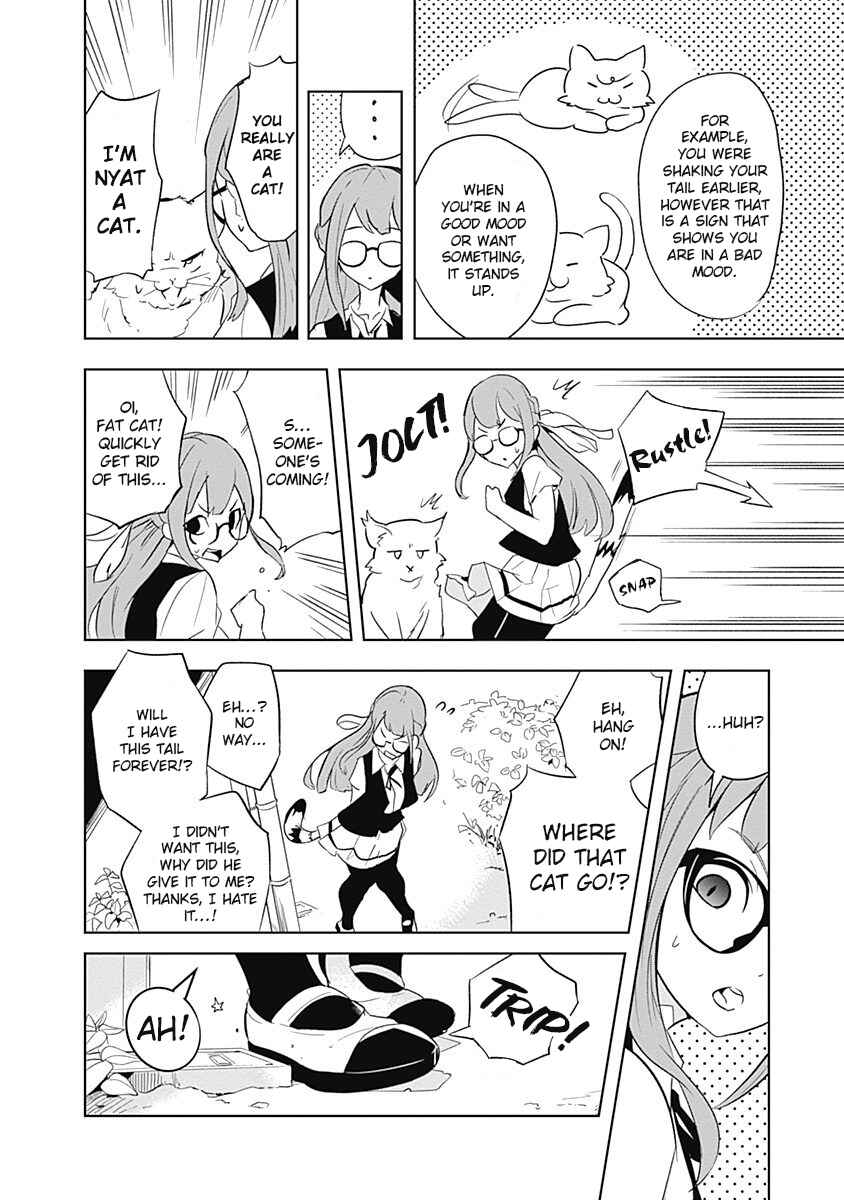 Page 12 Chapter 7 Tsukiiro no Invader