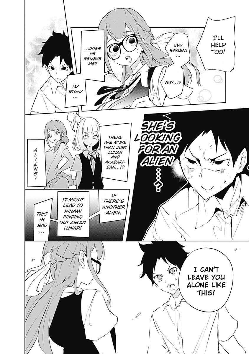 Page 18 Chapter 7 Tsukiiro no Invader