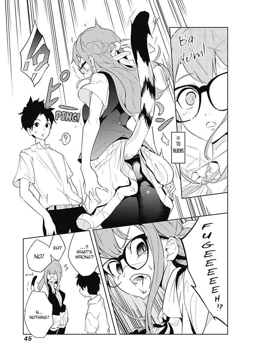 Page 19 Chapter 7 Tsukiiro no Invader