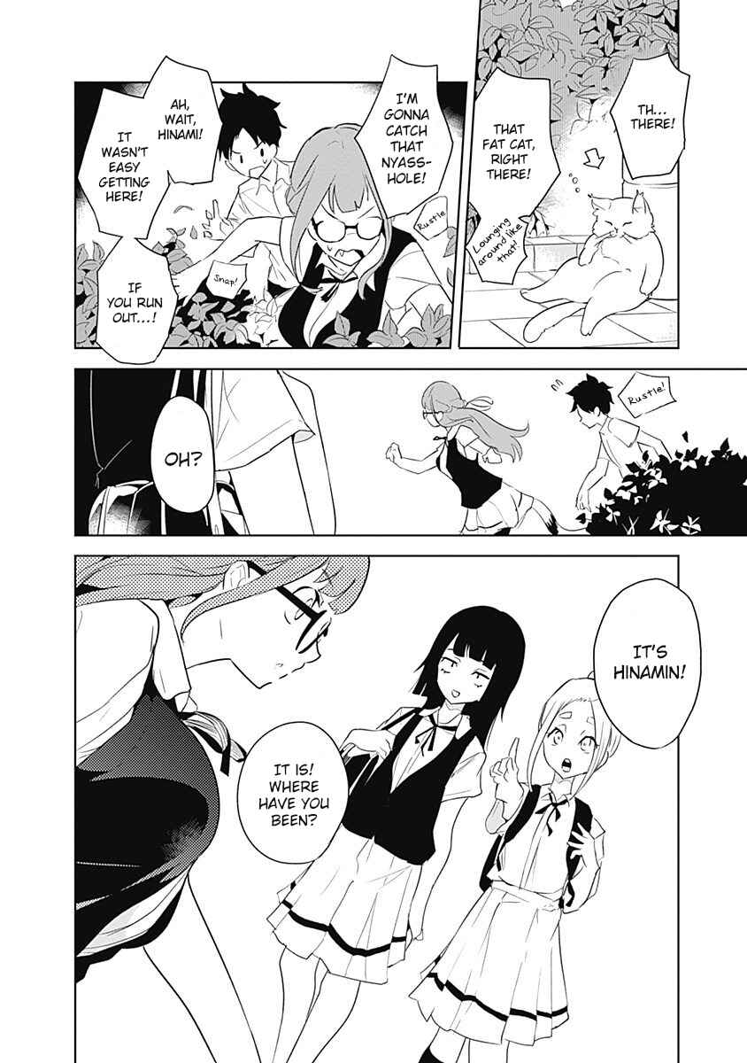 Page 22 Chapter 7 Tsukiiro no Invader