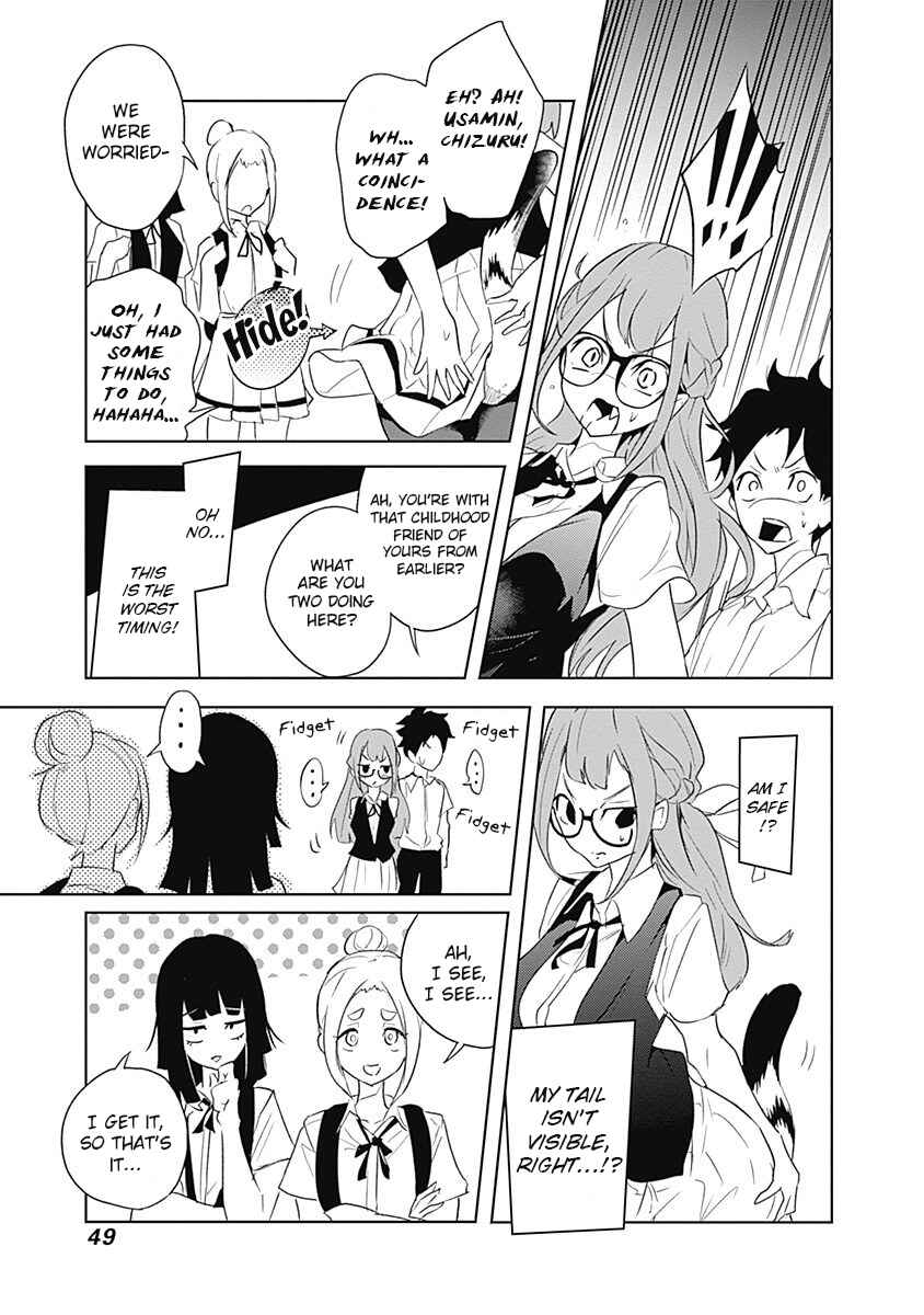 Page 23 Chapter 7 Tsukiiro no Invader