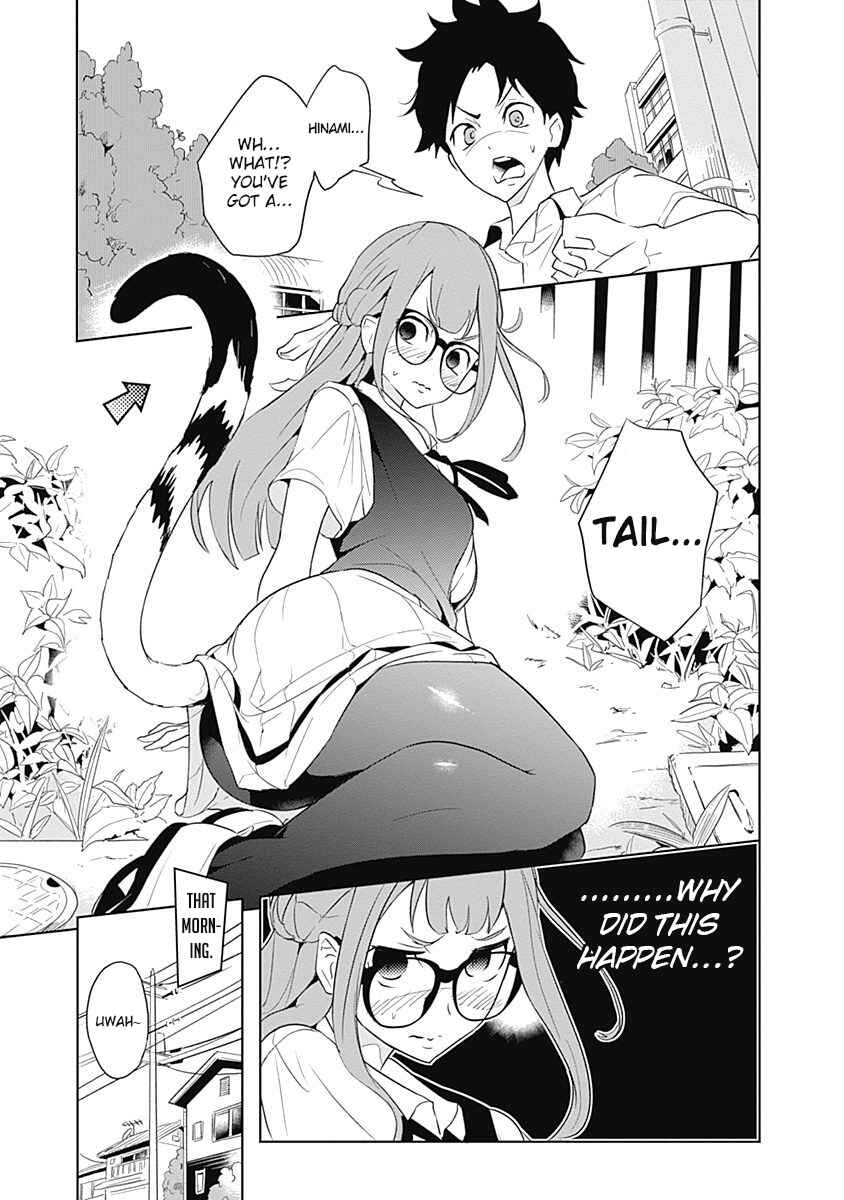 Page 3 Chapter 7 Tsukiiro no Invader