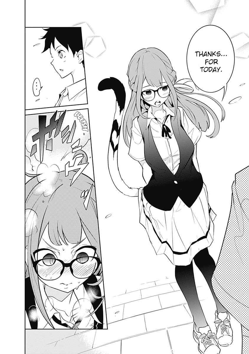 Page 30 Chapter 7 Tsukiiro no Invader