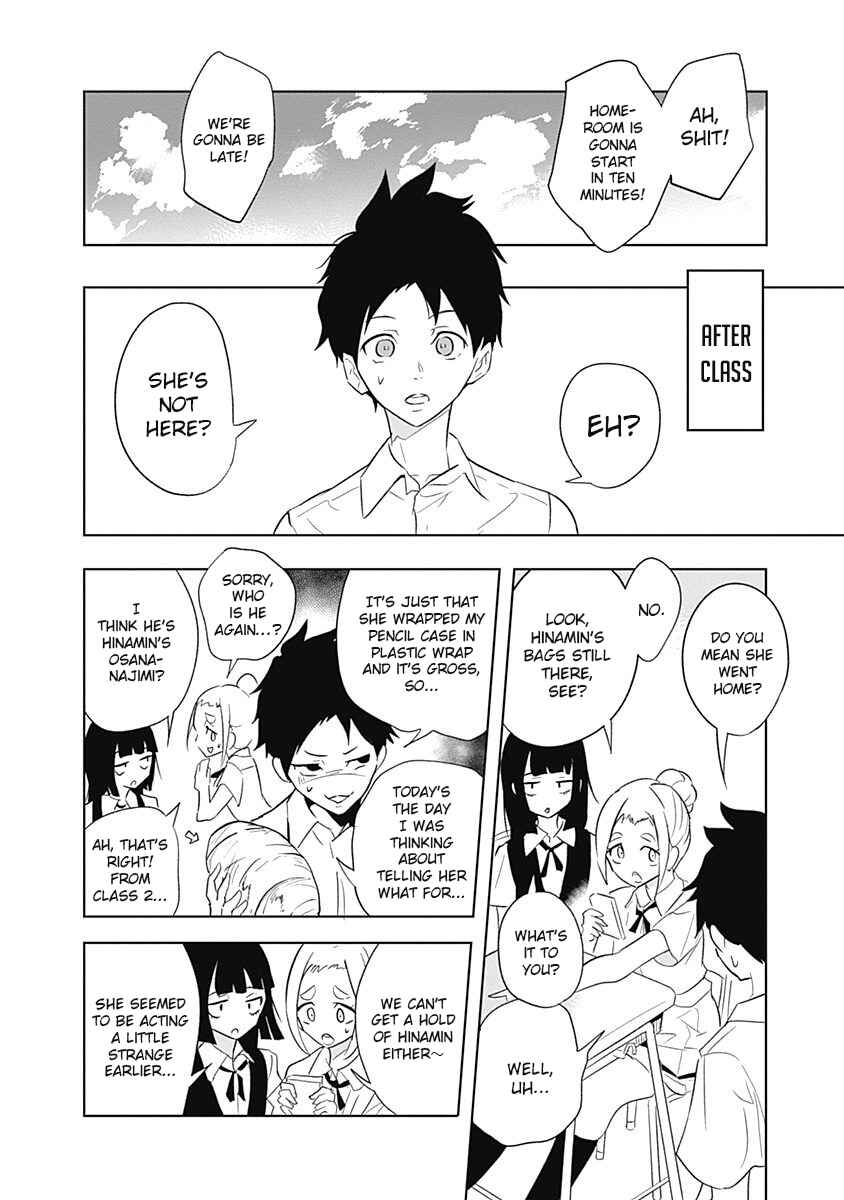 Page 6 Chapter 7 Tsukiiro no Invader