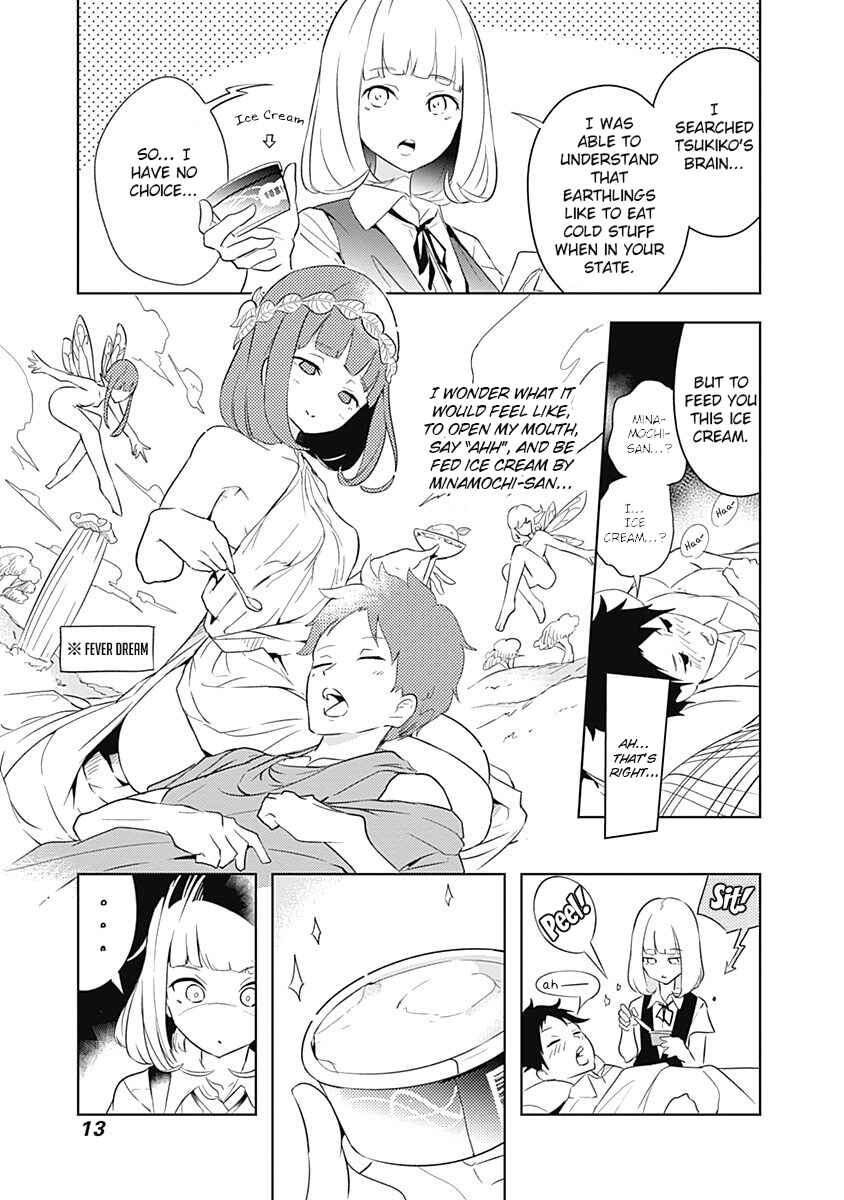 Page 12 Chapter 6 Tsukiiro no Invader