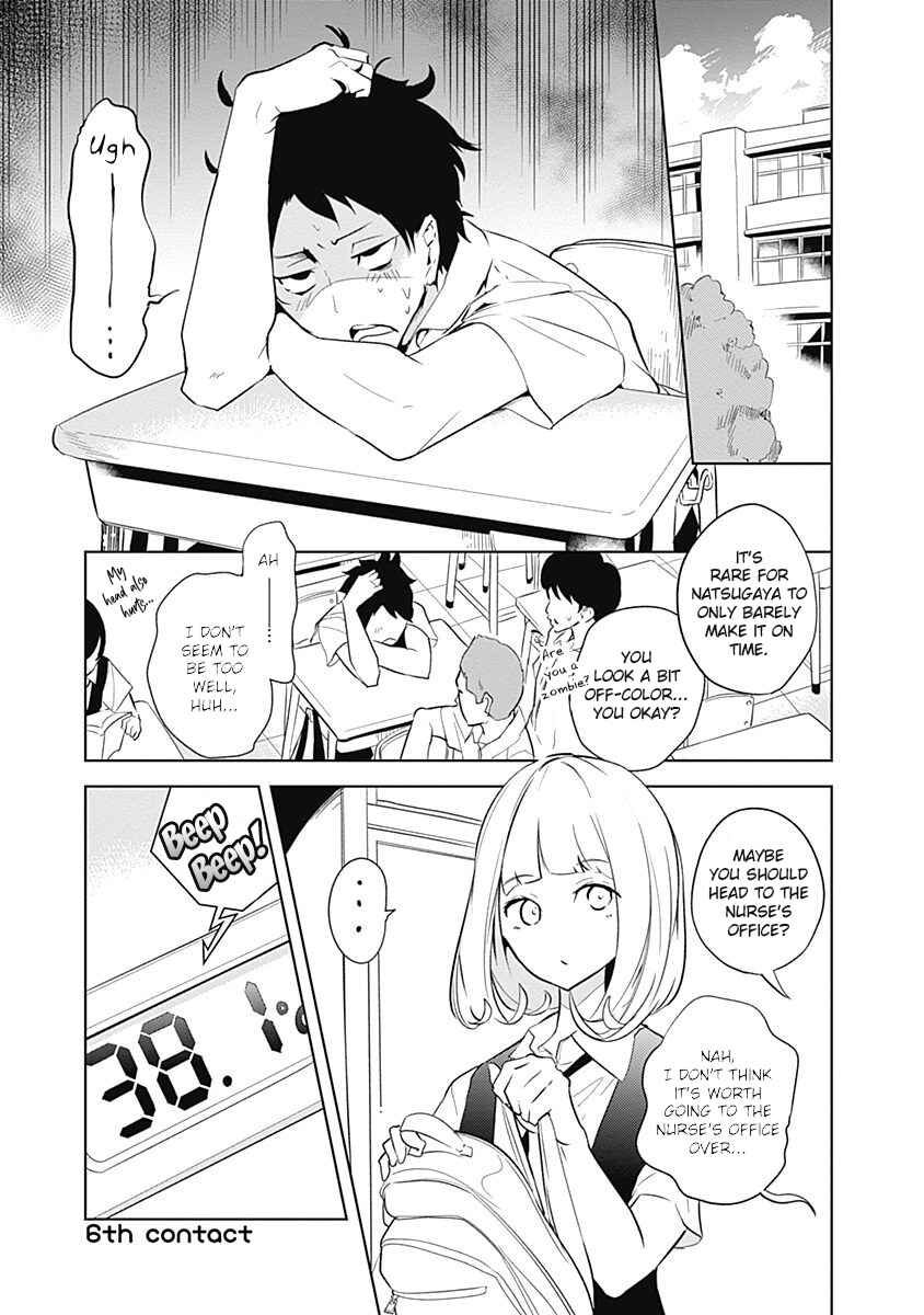Page 2 Chapter 6 Tsukiiro no Invader