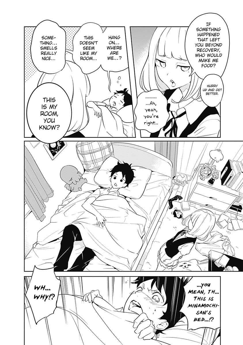 Page 7 Chapter 6 Tsukiiro no Invader