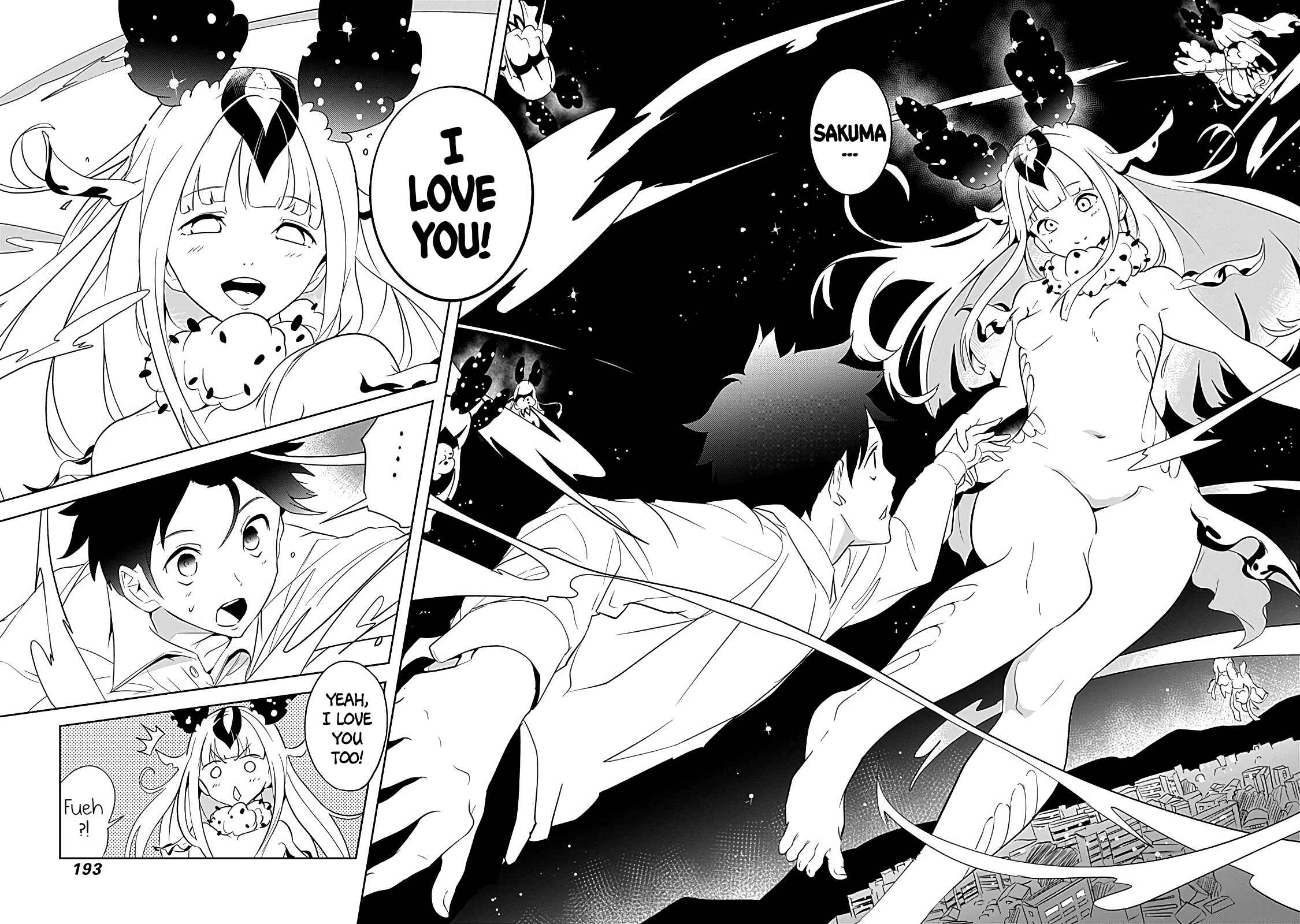Page 18 Chapter 12 Tsukiiro no Invader