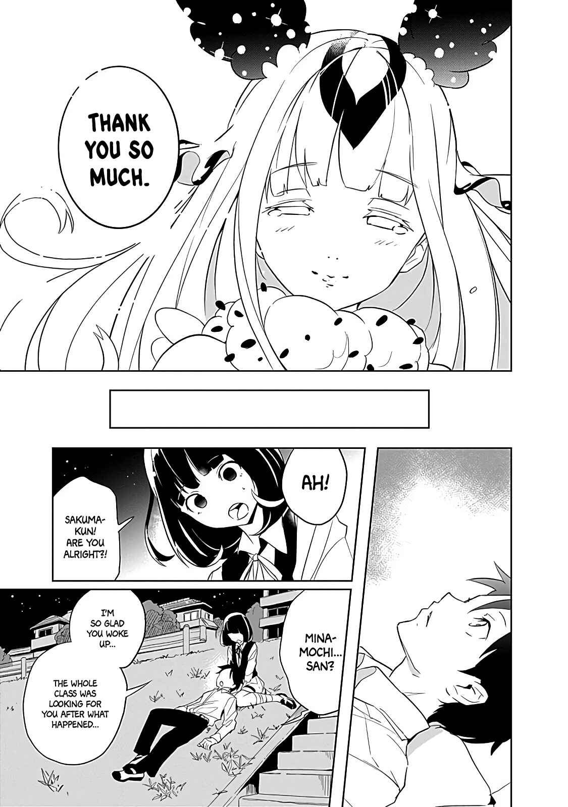 Page 22 Chapter 12 Tsukiiro no Invader