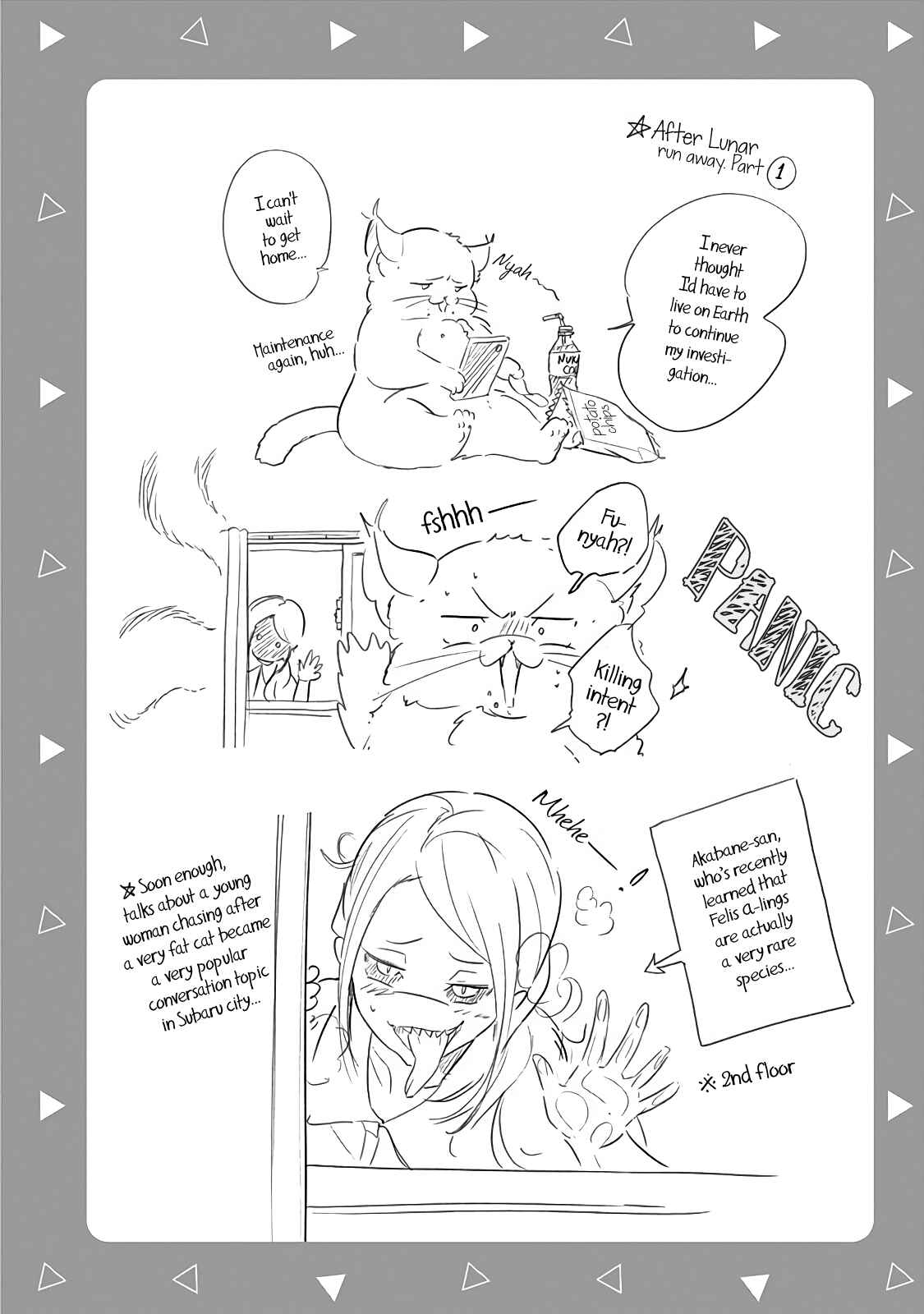 Page 31 Chapter 12 Tsukiiro no Invader