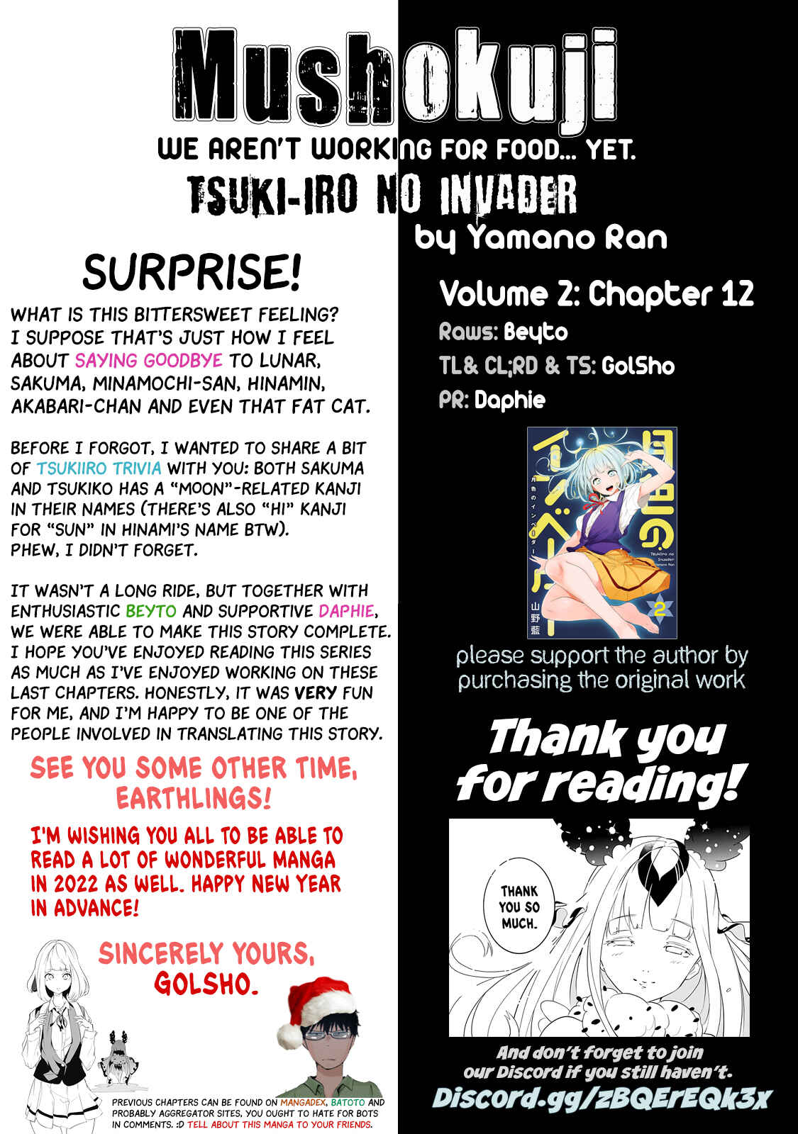 Page 33 Chapter 12 Tsukiiro no Invader