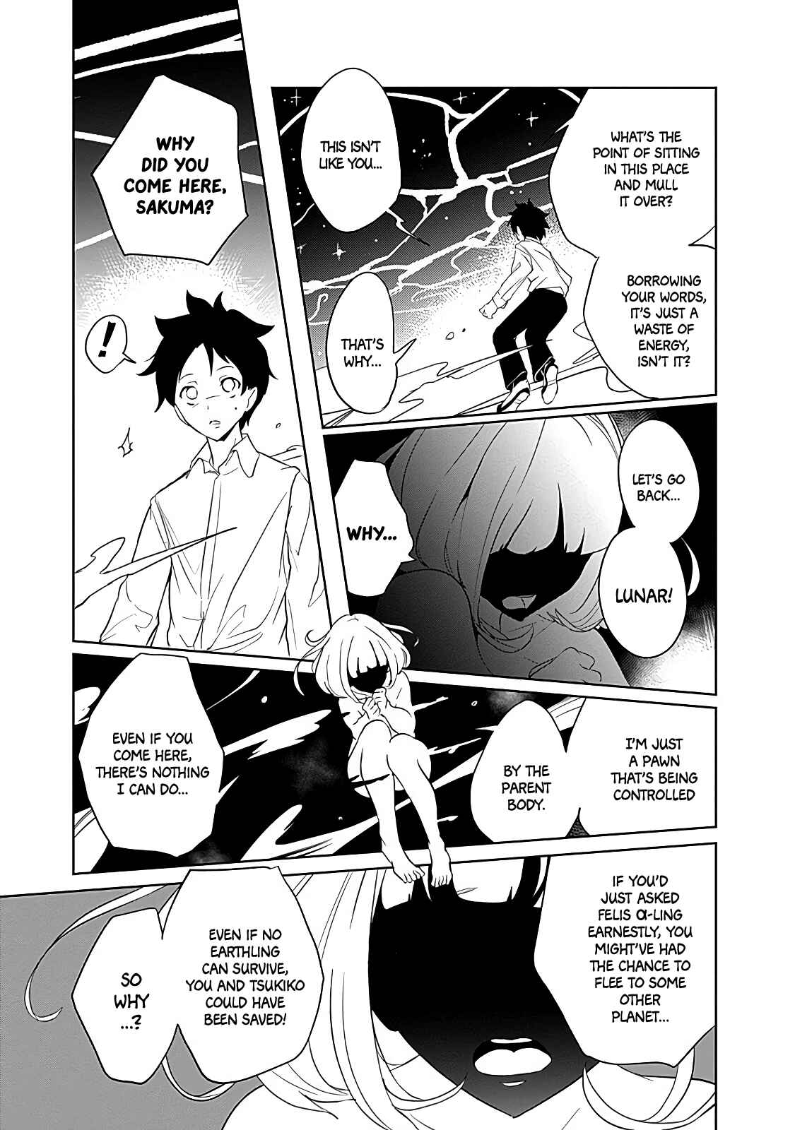 Page 7 Chapter 12 Tsukiiro no Invader