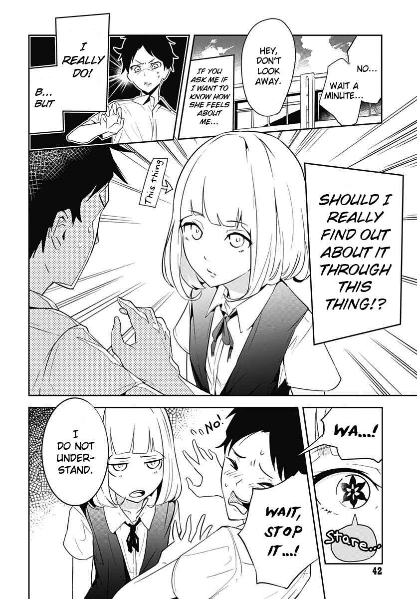 Page 15 Chapter 2 Tsukiiro no Invader