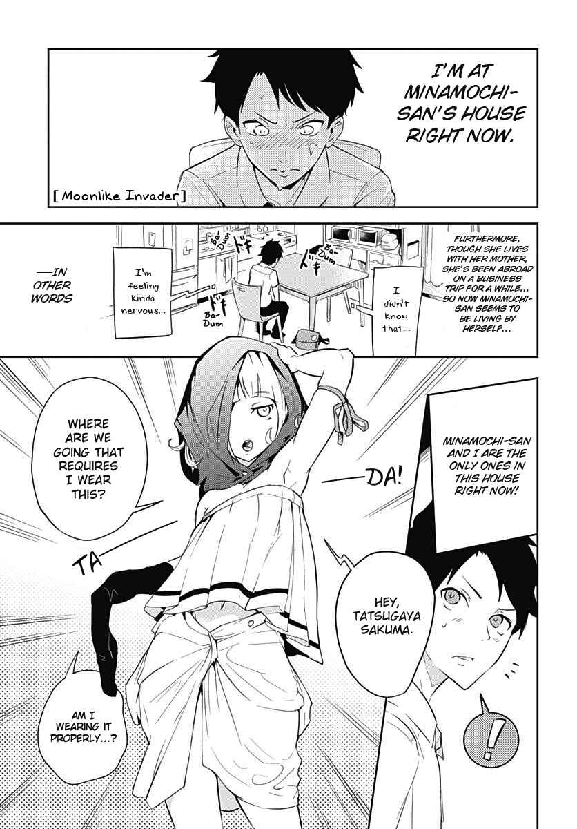 Page 2 Chapter 2 Tsukiiro no Invader