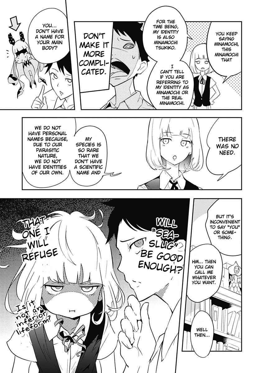 Page 20 Chapter 2 Tsukiiro no Invader