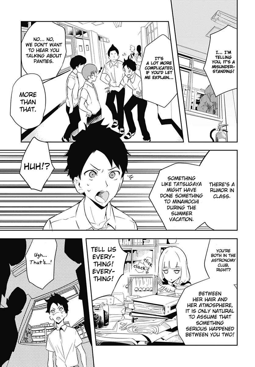 Page 24 Chapter 2 Tsukiiro no Invader