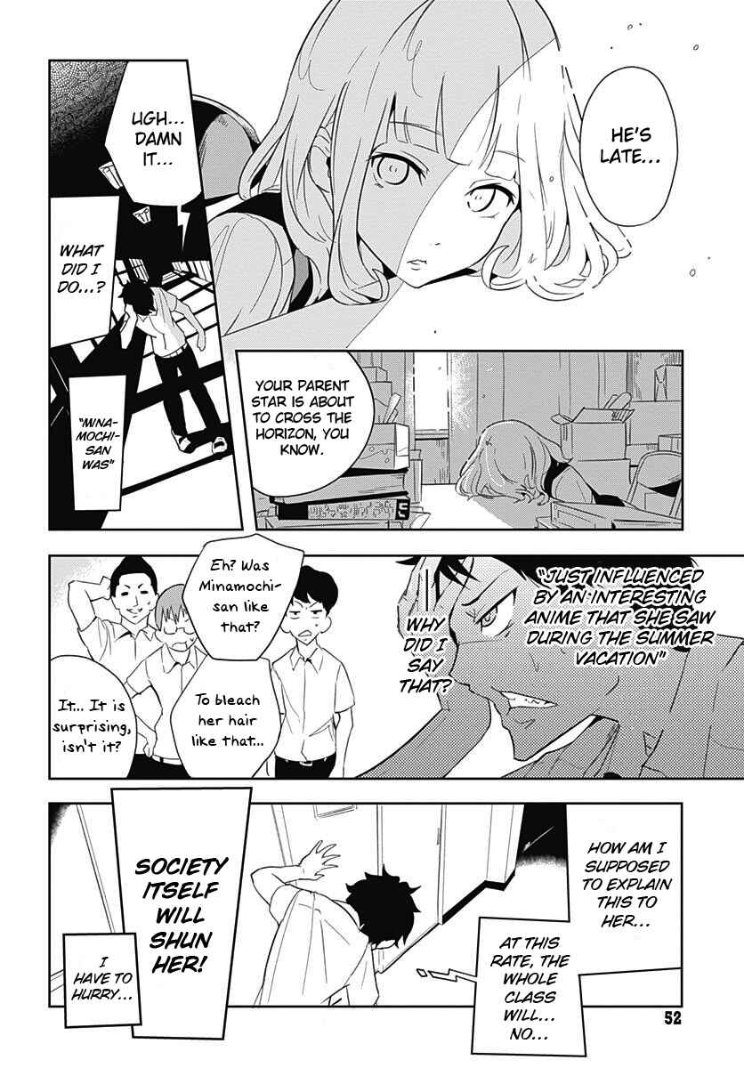 Page 25 Chapter 2 Tsukiiro no Invader