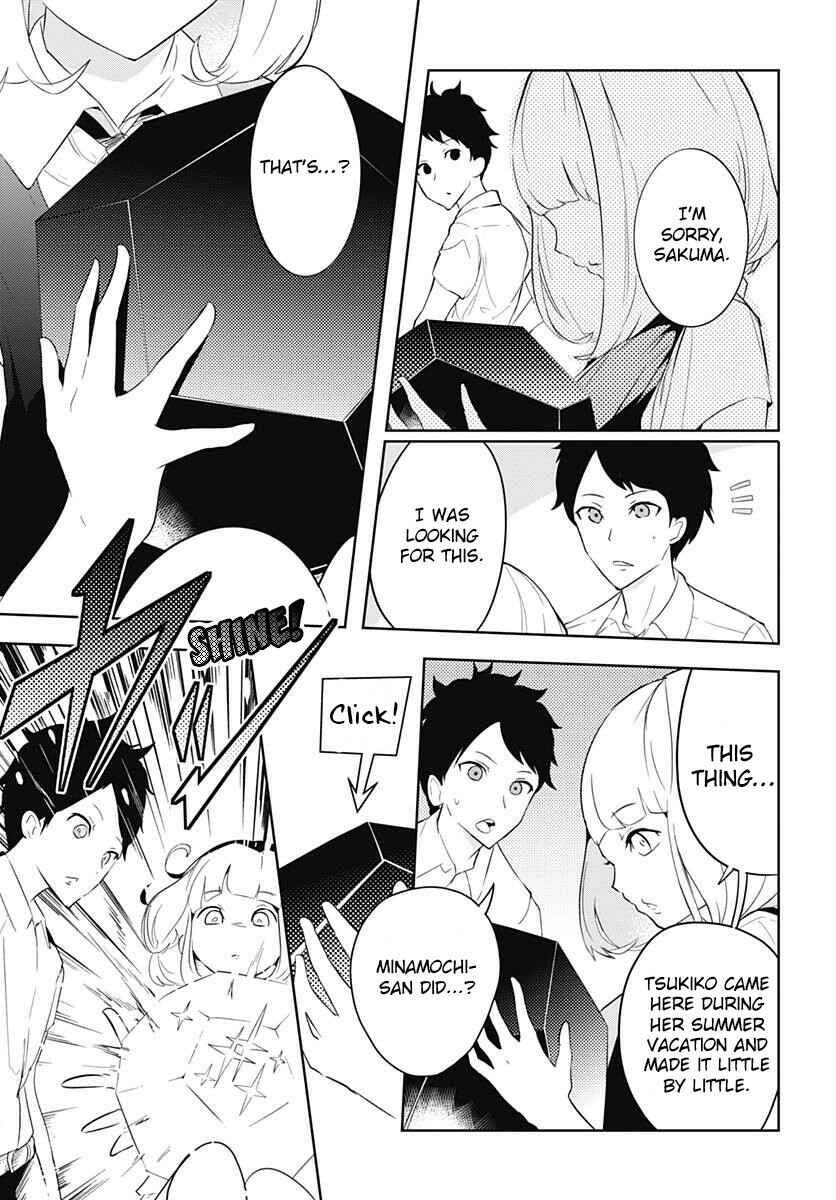 Page 28 Chapter 2 Tsukiiro no Invader
