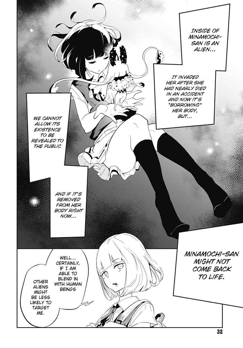 Page 5 Chapter 2 Tsukiiro no Invader