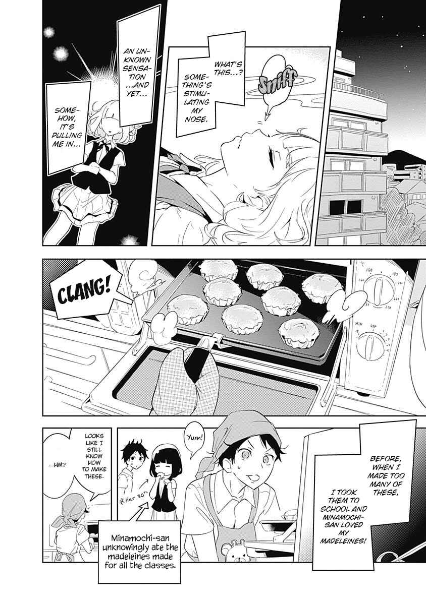 Page 23 Chapter 3 Tsukiiro no Invader
