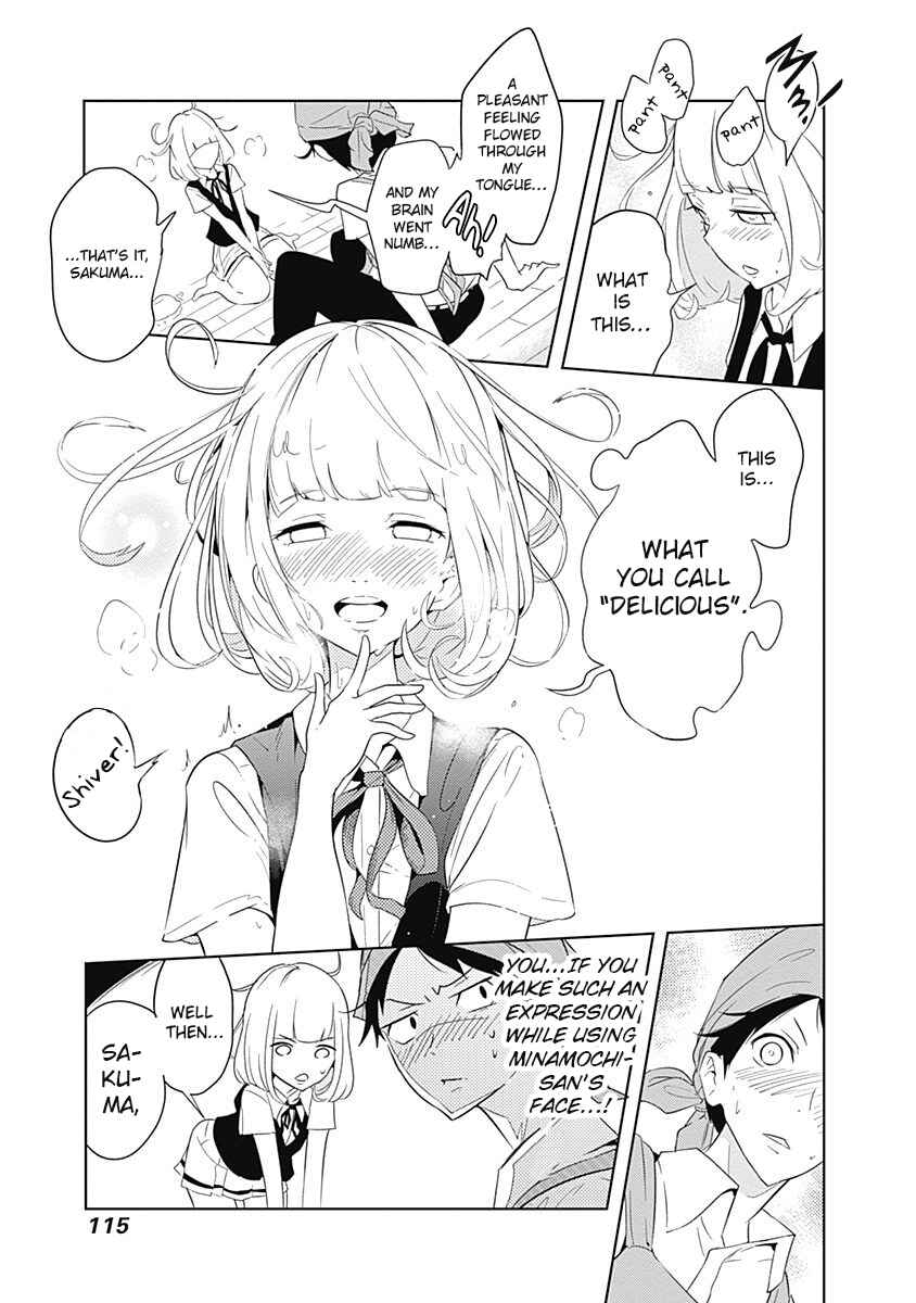 Page 27 Chapter 3 Tsukiiro no Invader