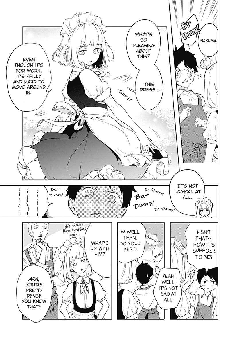 Page 12 Chapter 5 Tsukiiro no Invader