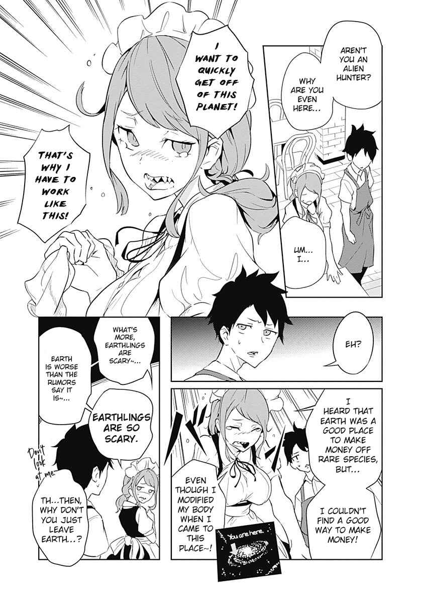 Page 14 Chapter 5 Tsukiiro no Invader