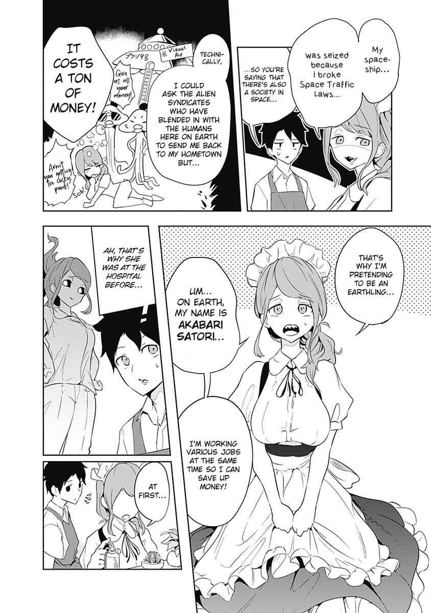 Page 15 Chapter 5 Tsukiiro no Invader