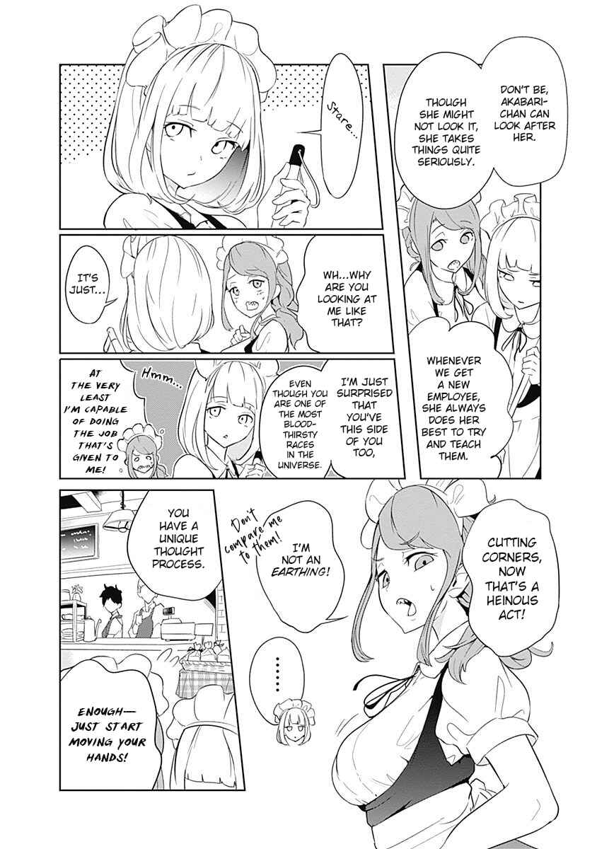 Page 19 Chapter 5 Tsukiiro no Invader