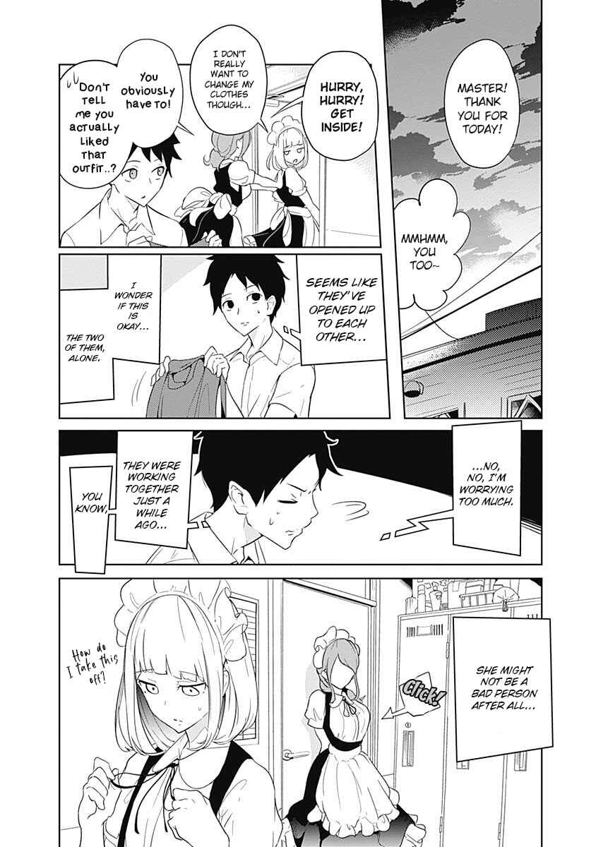 Page 21 Chapter 5 Tsukiiro no Invader