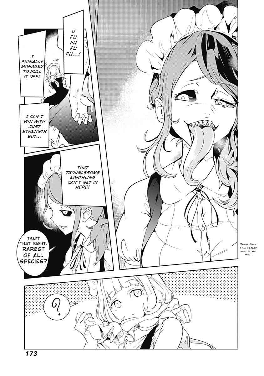 Page 22 Chapter 5 Tsukiiro no Invader