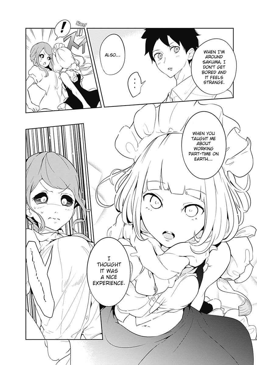 Page 27 Chapter 5 Tsukiiro no Invader
