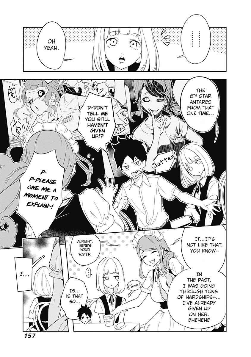 Page 6 Chapter 5 Tsukiiro no Invader