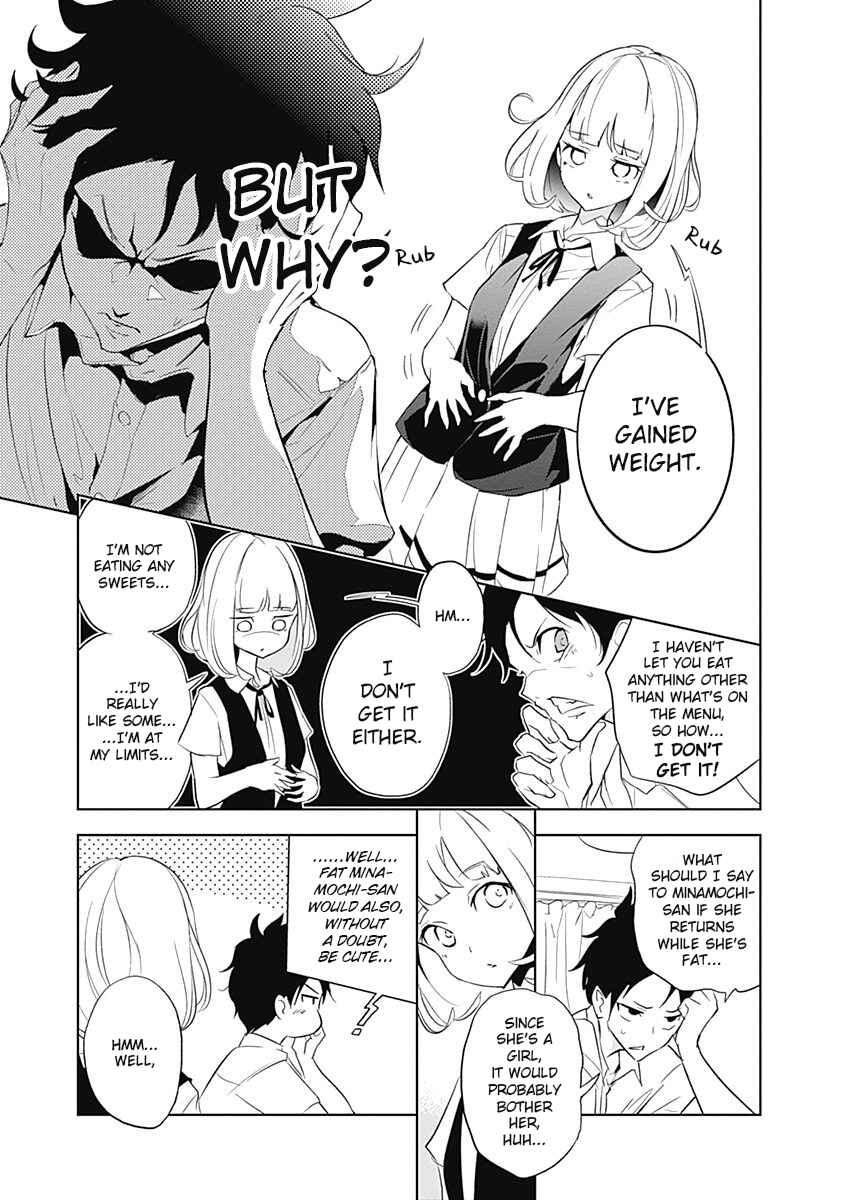 Page 14 Chapter 8 Tsukiiro no Invader