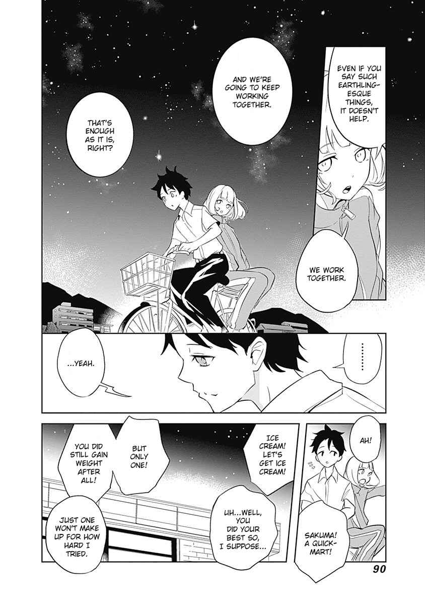 Page 31 Chapter 8 Tsukiiro no Invader