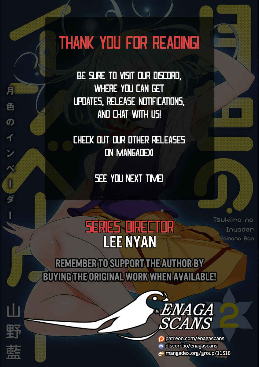 Page 32 Chapter 8 Tsukiiro no Invader