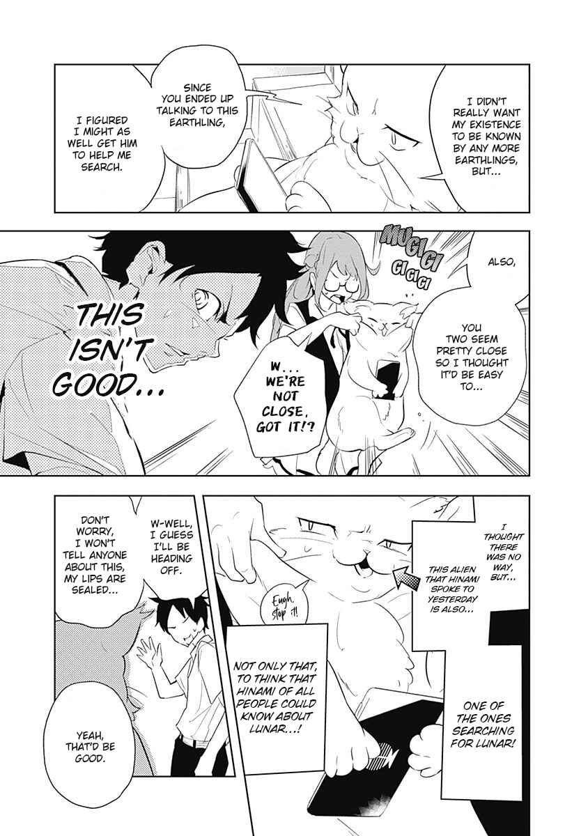 Page 4 Chapter 8 Tsukiiro no Invader