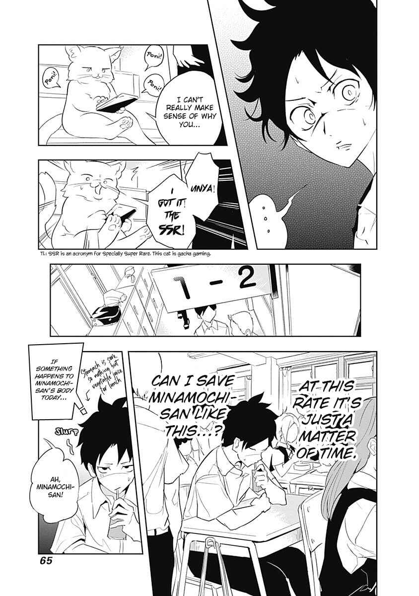 Page 6 Chapter 8 Tsukiiro no Invader