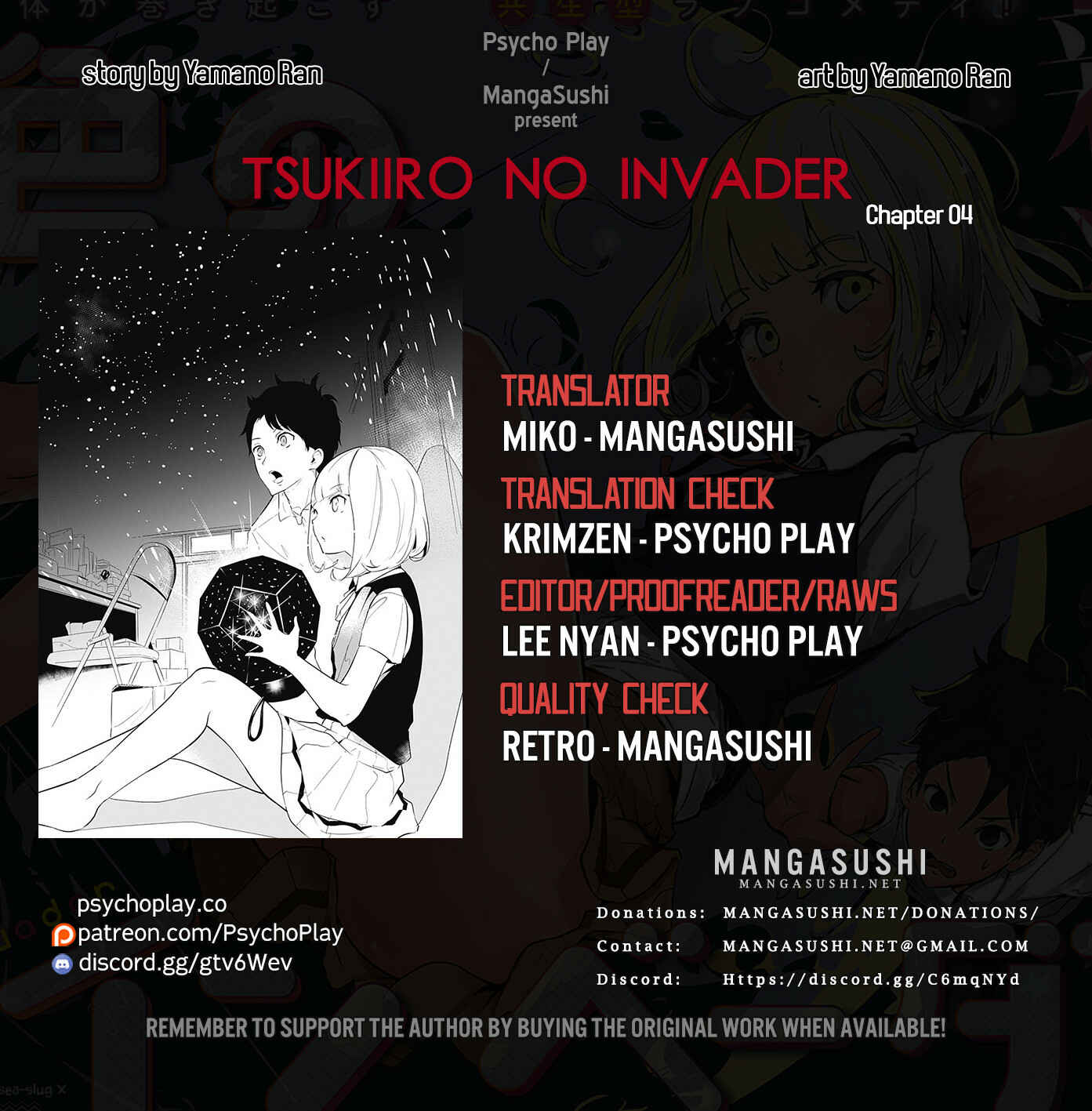 Page 1 Chapter 4 Tsukiiro no Invader