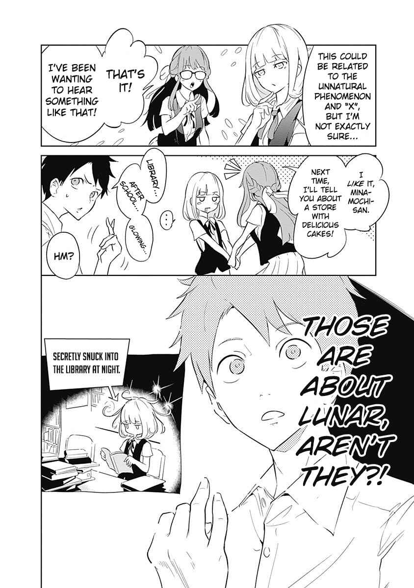 Page 13 Chapter 4 Tsukiiro no Invader