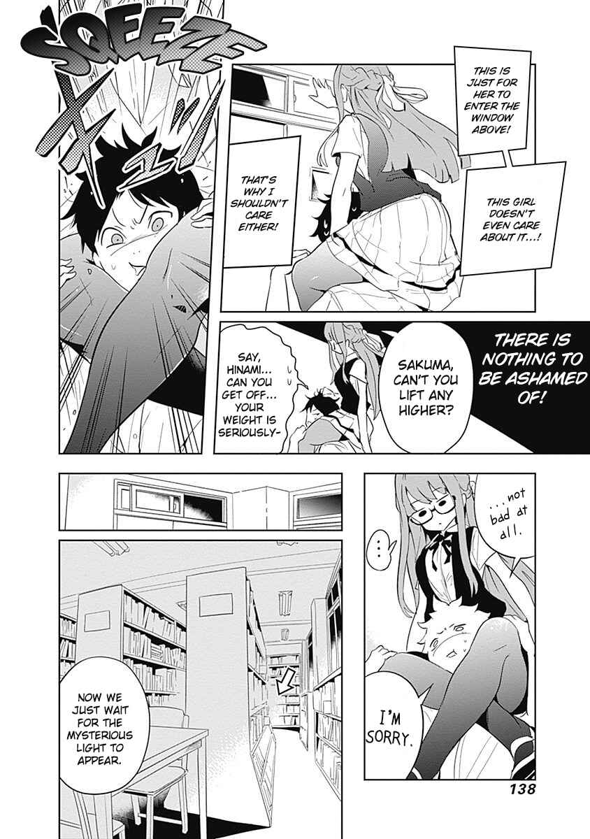 Page 19 Chapter 4 Tsukiiro no Invader