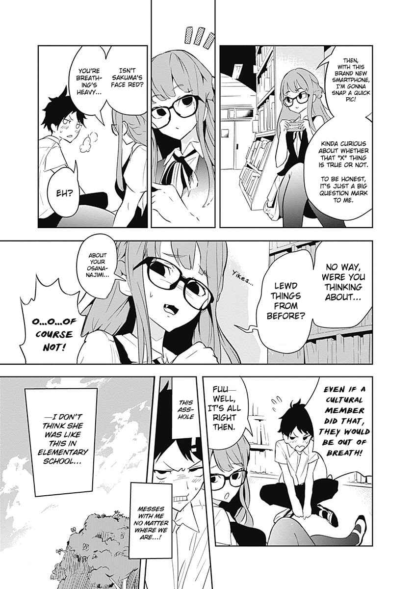 Page 20 Chapter 4 Tsukiiro no Invader