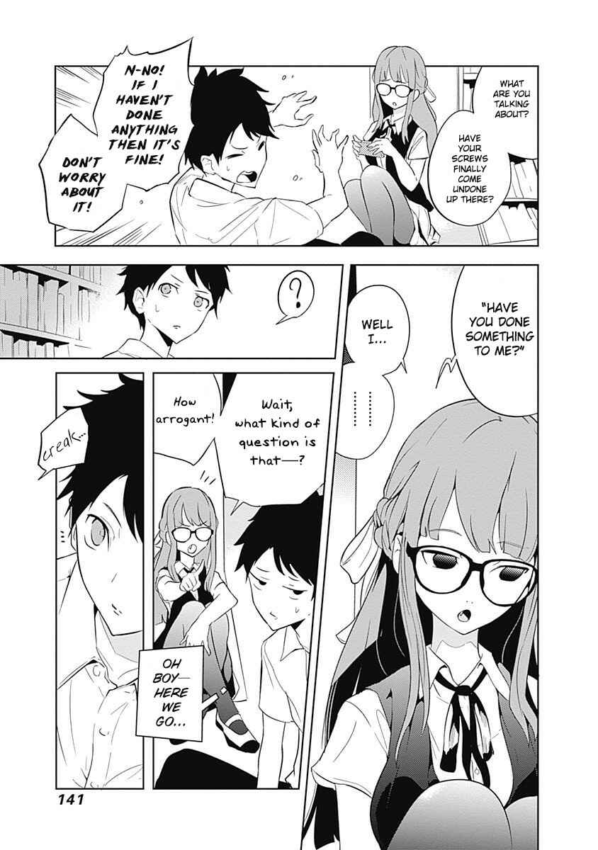 Page 22 Chapter 4 Tsukiiro no Invader