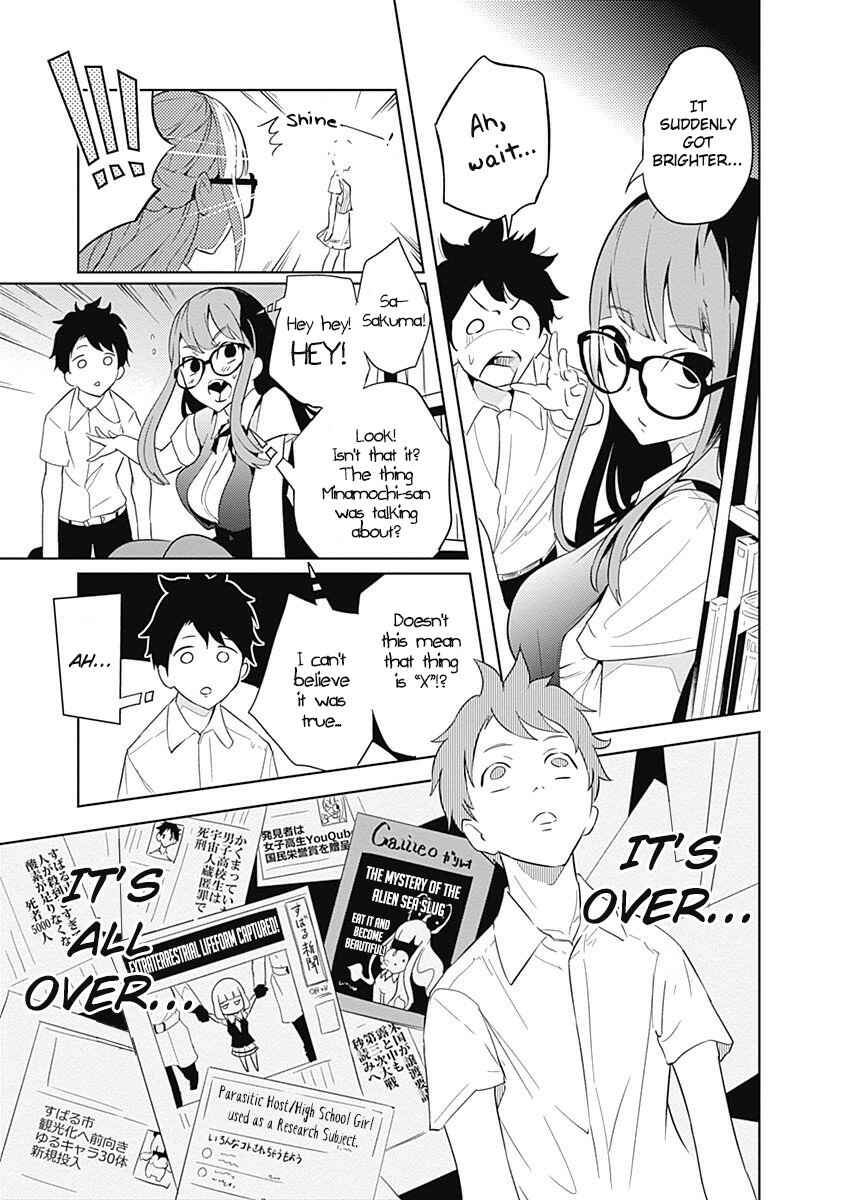 Page 24 Chapter 4 Tsukiiro no Invader