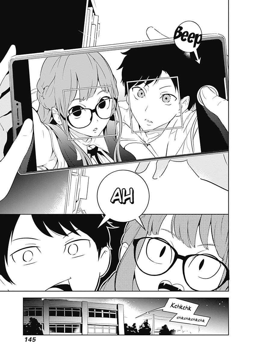 Page 26 Chapter 4 Tsukiiro no Invader